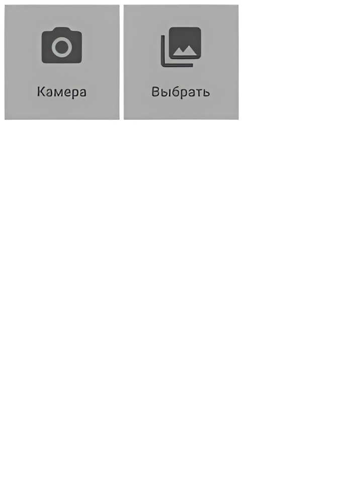 Индивидуалка Надюша, доступна для личного знакомства от 4000 руб
