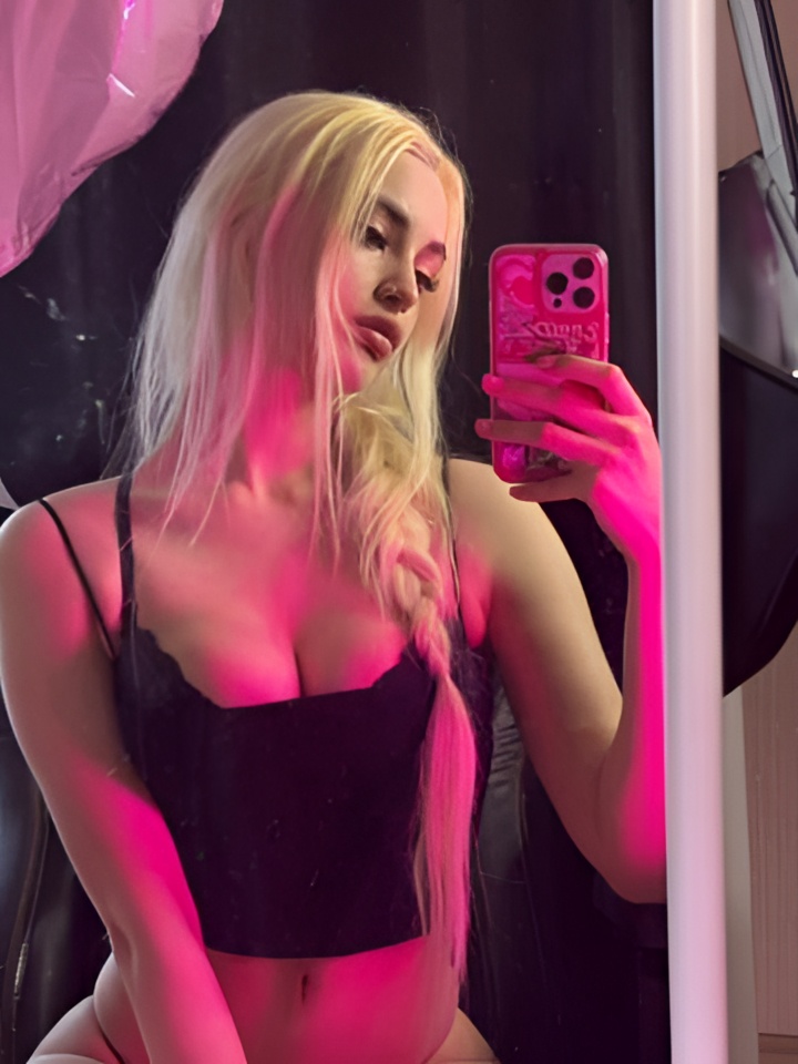 Индивидуалка Жасмин, доступна для личного знакомства от 5000 руб