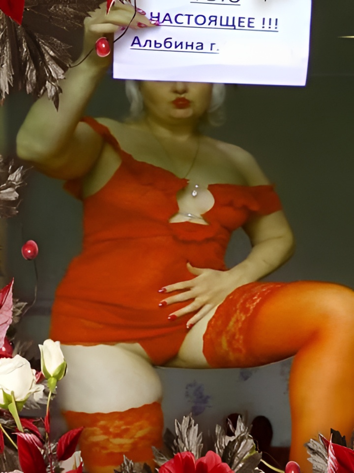 Индивидуалка Магдалина, доступна для личного знакомства от 1500 руб