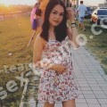 Карина