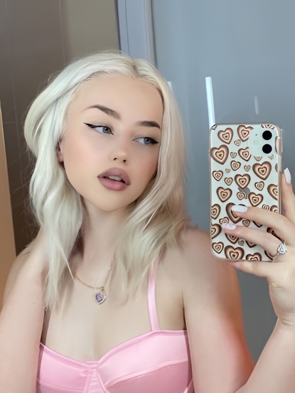 Нелли из Белоярский