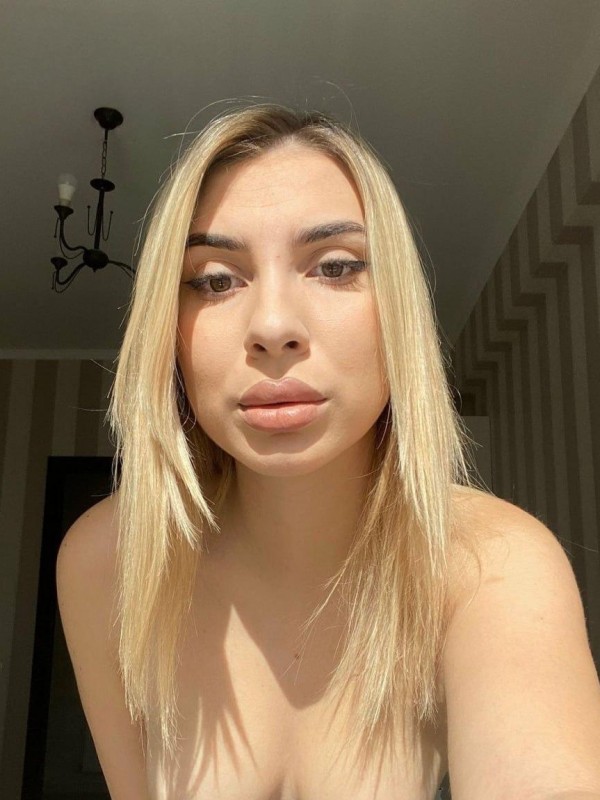 Катька из Белоярский