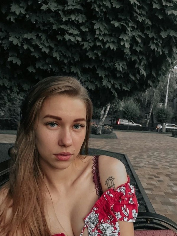 Алиса из Белоярский