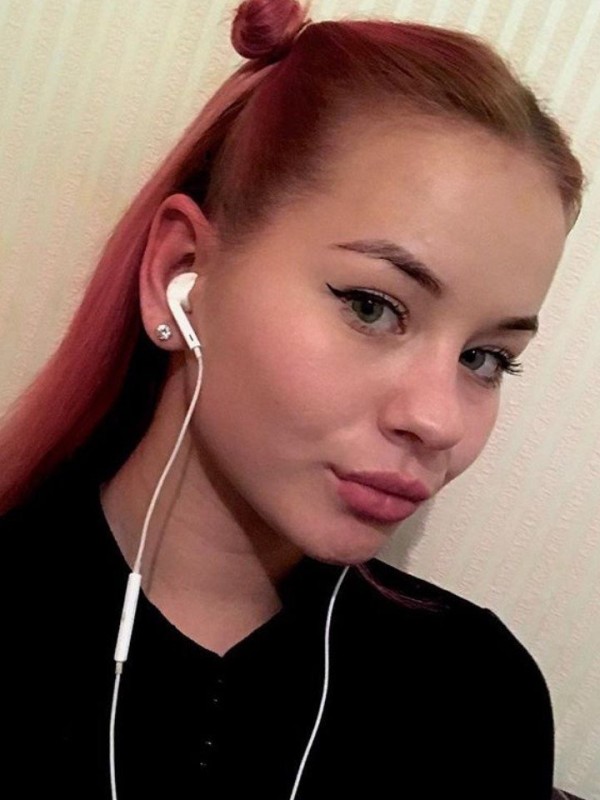 Катя из Белоярский