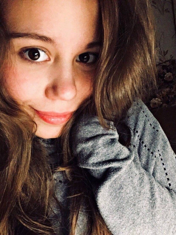 Млада из Белоярский