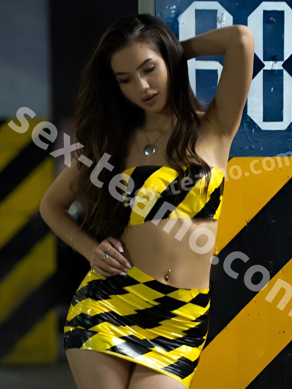 Агата из Белоярский