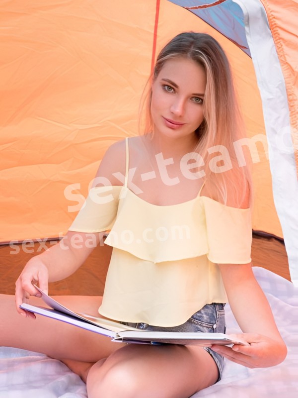 Аня из Белоярский