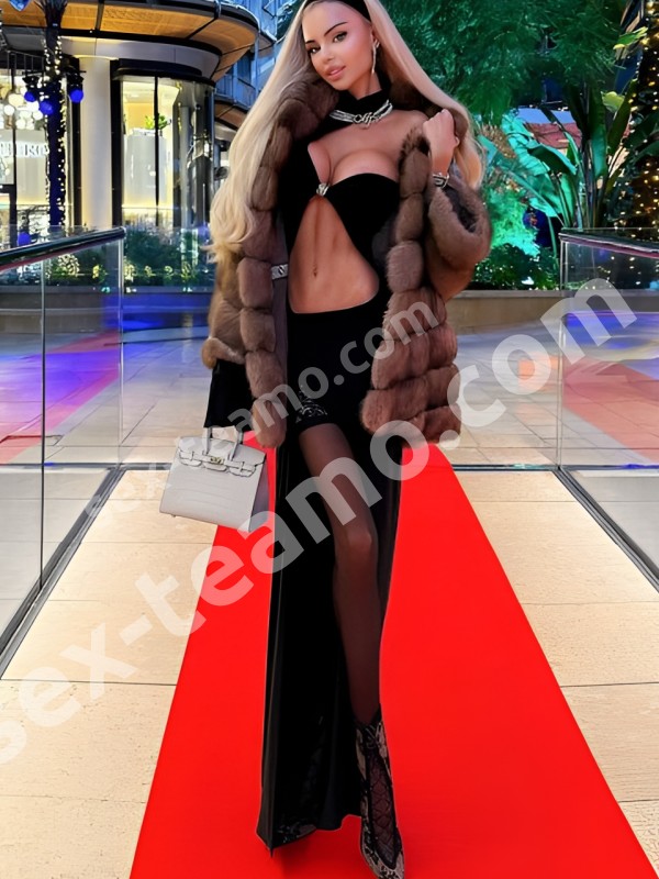 Надя из Белоярский